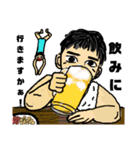 何ですか（個別スタンプ：9）