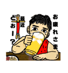 何ですか（個別スタンプ：11）