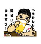 何ですか（個別スタンプ：12）