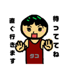 何ですか（個別スタンプ：18）
