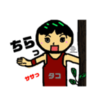 何ですか（個別スタンプ：19）