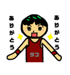 何ですか（個別スタンプ：20）
