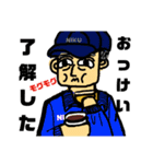 何ですか（個別スタンプ：26）