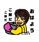 何ですか（個別スタンプ：32）