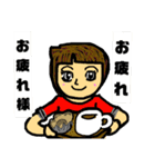 何ですか（個別スタンプ：33）