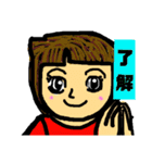 何ですか（個別スタンプ：34）
