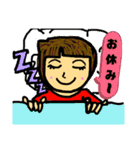 何ですか（個別スタンプ：36）