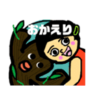 何ですか（個別スタンプ：40）