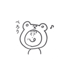 クマの子ぼーくん（個別スタンプ：7）