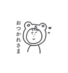 クマの子ぼーくん（個別スタンプ：10）