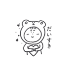 クマの子ぼーくん（個別スタンプ：16）