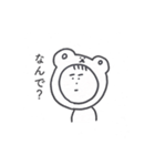 クマの子ぼーくん（個別スタンプ：24）