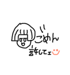 タピオカは作るもの（個別スタンプ：1）