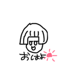 タピオカは作るもの（個別スタンプ：3）