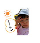 まりちゃんのスタンプ！（個別スタンプ：1）