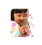 まりちゃんのスタンプ！（個別スタンプ：5）