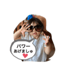 まりちゃんのスタンプ！（個別スタンプ：7）
