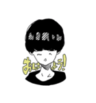 黒髪マッシュくん（個別スタンプ：5）