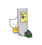 さえないこねこ いろんな表現（個別スタンプ：26）