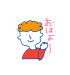 Boy くんのゆるhappy スタンプ（個別スタンプ：5）