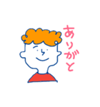 Boy くんのゆるhappy スタンプ（個別スタンプ：6）