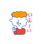 Boy くんのゆるhappy スタンプ（個別スタンプ：10）