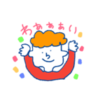 Boy くんのゆるhappy スタンプ（個別スタンプ：12）