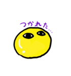 目目目うちうじん（個別スタンプ：9）