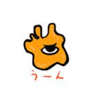 目目目うちうじん（個別スタンプ：11）
