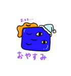 目目目うちうじん（個別スタンプ：13）