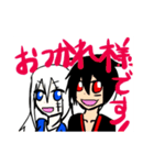 かぐるに（個別スタンプ：4）