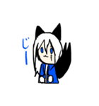 かぐるに（個別スタンプ：15）