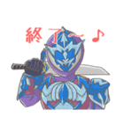 スタージャン神じゃん！1（個別スタンプ：2）