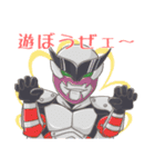 スタージャン神じゃん！1（個別スタンプ：5）
