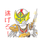 スタージャン神じゃん！1（個別スタンプ：6）