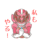 スタージャン神じゃん！1（個別スタンプ：7）