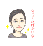 スタージャン神じゃん！1（個別スタンプ：14）