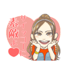 スタージャン神じゃん！1（個別スタンプ：21）