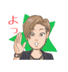 スタージャン神じゃん！1（個別スタンプ：31）