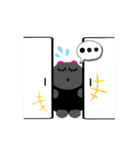 なんだちゃんの日常使う 単語で～す！（個別スタンプ：15）