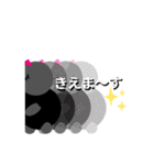 なんだちゃんの日常使う 単語で～す！（個別スタンプ：24）