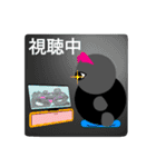 なんだちゃんの日常使う 単語で～す！（個別スタンプ：31）