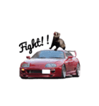 ふぇれすた。(車 ver)（個別スタンプ：7）