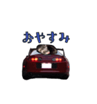 ふぇれすた。(車 ver)（個別スタンプ：12）
