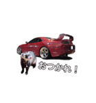 ふぇれすた。(車 ver)（個別スタンプ：16）