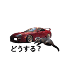 ふぇれすた。(車 ver)（個別スタンプ：20）