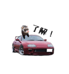 ふぇれすた。(車 ver)（個別スタンプ：21）
