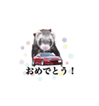 ふぇれすた。(車 ver)（個別スタンプ：22）