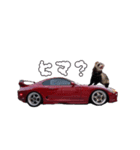 ふぇれすた。(車 ver)（個別スタンプ：23）