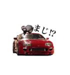 ふぇれすた。(車 ver)（個別スタンプ：30）